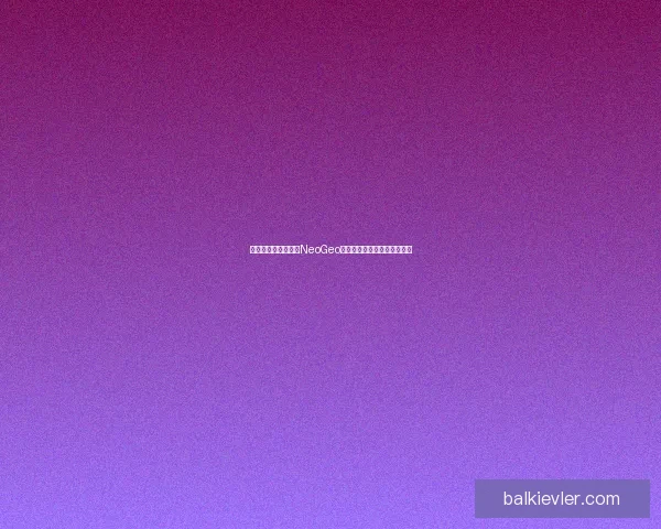 如何安全下载和使用NeoGeo模拟器让经典游戏重现电脑上